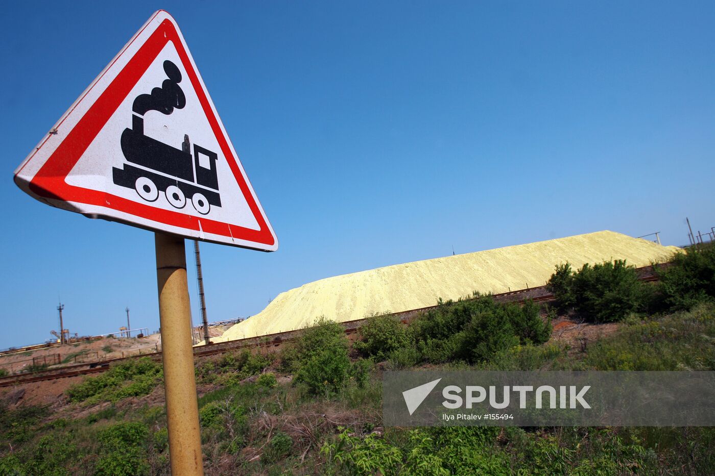 The Orenburg gas processing plant