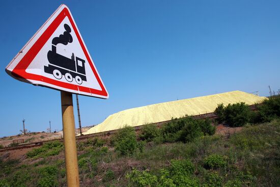 The Orenburg gas processing plant