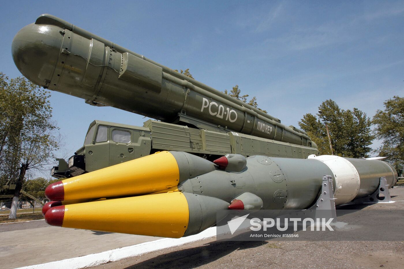 RSD-10 PIONEER MISSILE