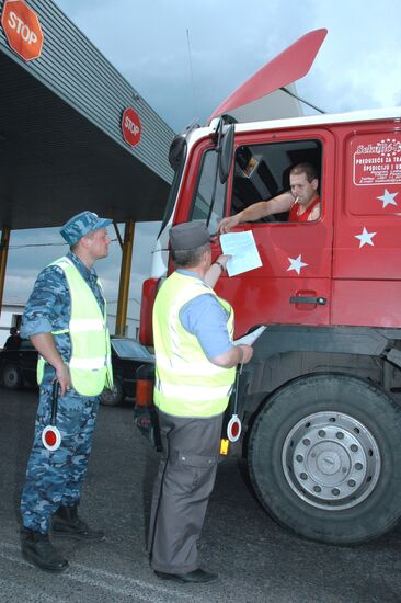 CUSTOMS CHECK-POINT