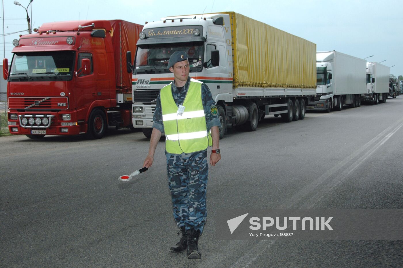 CUSTOMS CHECK-POINT