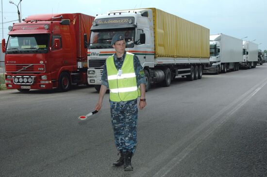 CUSTOMS CHECK-POINT