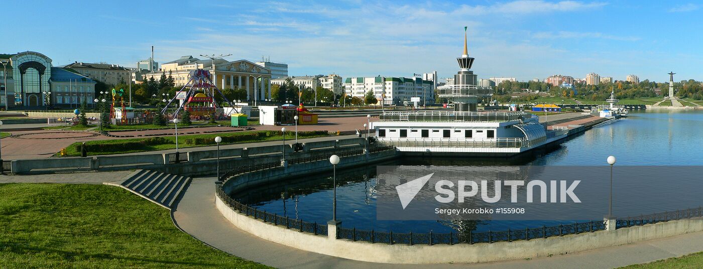 VIEW OF CHEBOKSARY