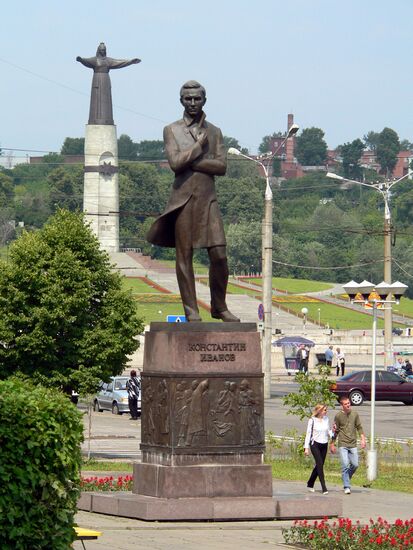 VIEW OF CHEBOKSARY