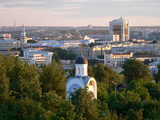 VIEW OF CHEBOKSARY