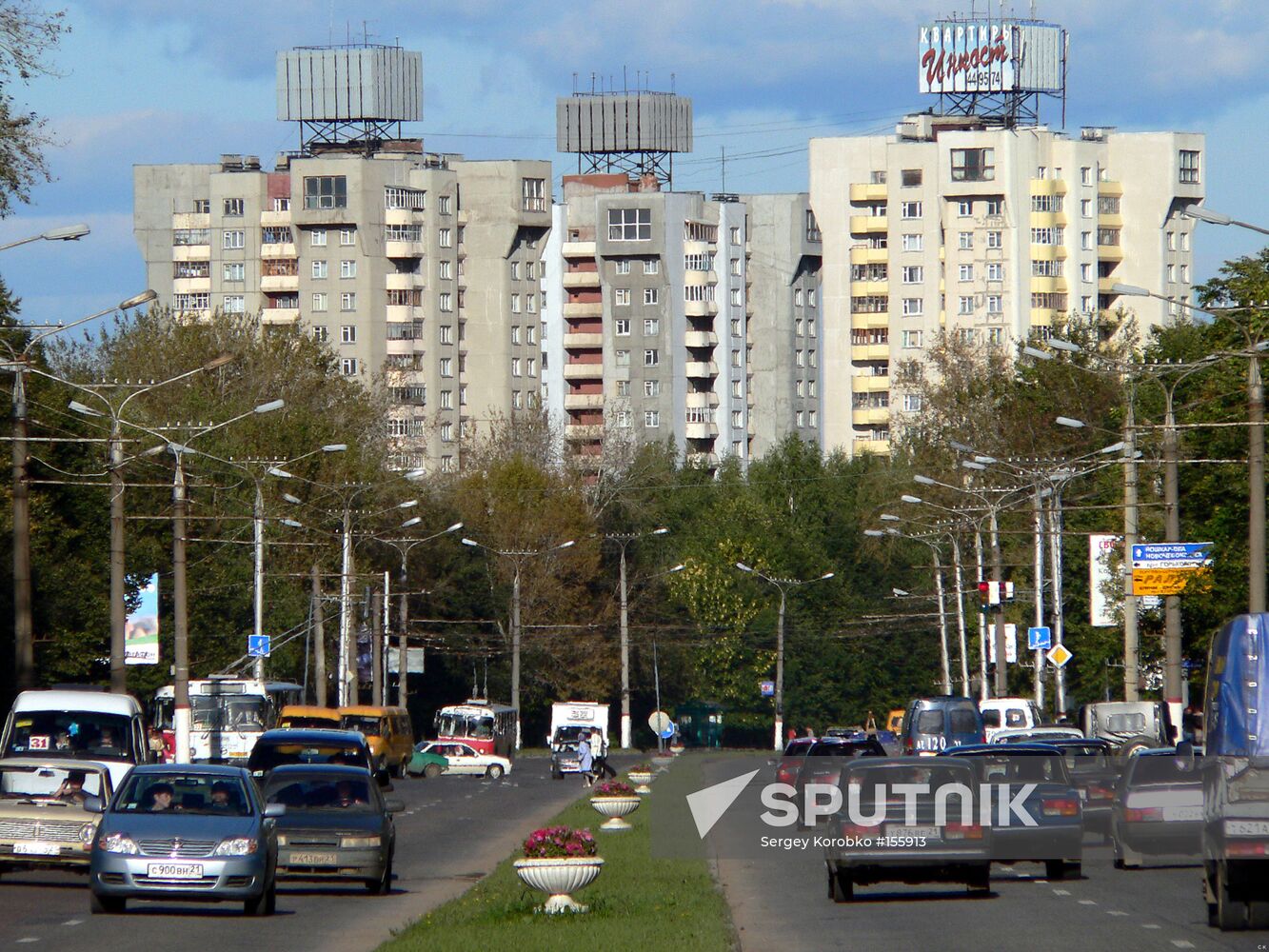 VIEW OF CHEBOKSARY