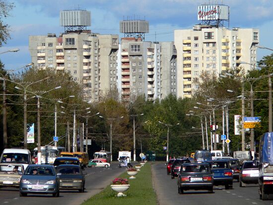 VIEW OF CHEBOKSARY