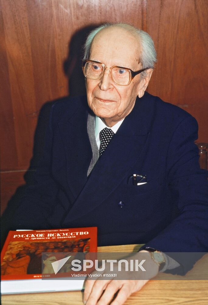 LIKHACHYOV ACADEMICIAN