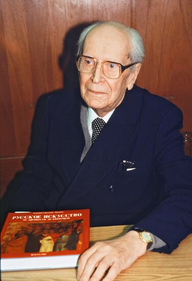 LIKHACHYOV ACADEMICIAN