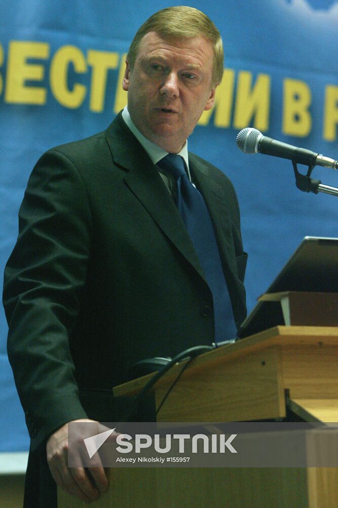 ANATOLY CHUBAIS