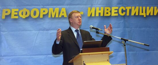 ANATOLY CHUBAIS