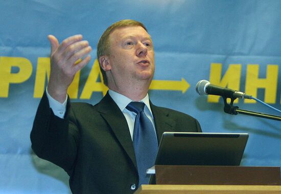 ANATOLY CHUBAIS