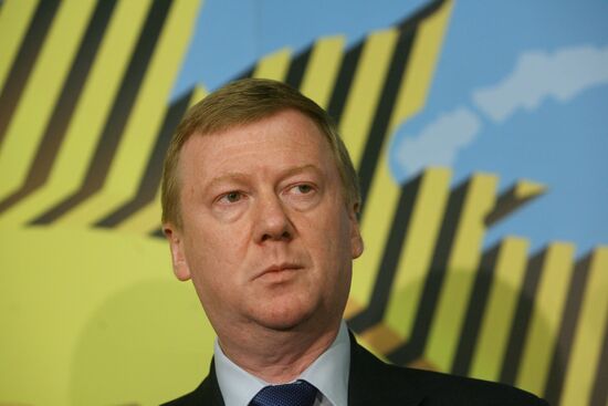 ANATOLY CHUBAIS