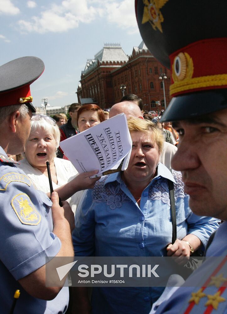 MEETING DECEIVED DEPOSITORS