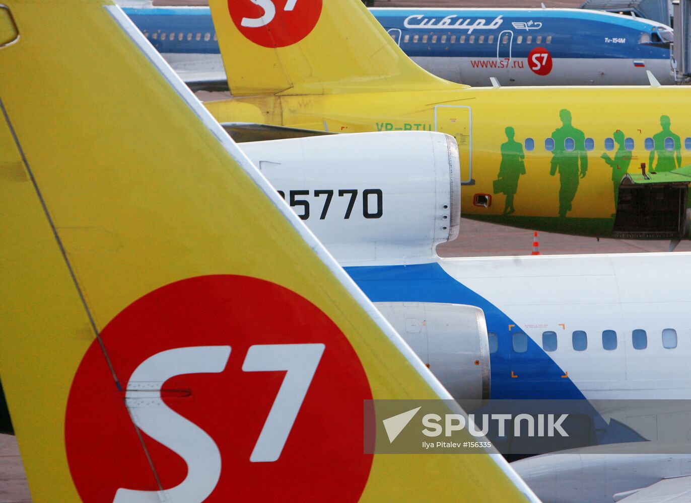 DOMODEDOVO AIRPORT