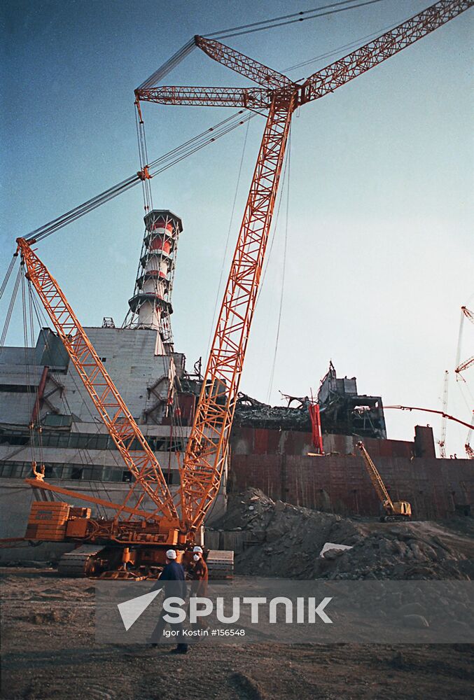 CHERNOBYL NUCLEAR POWER PLANT EXPLOSION