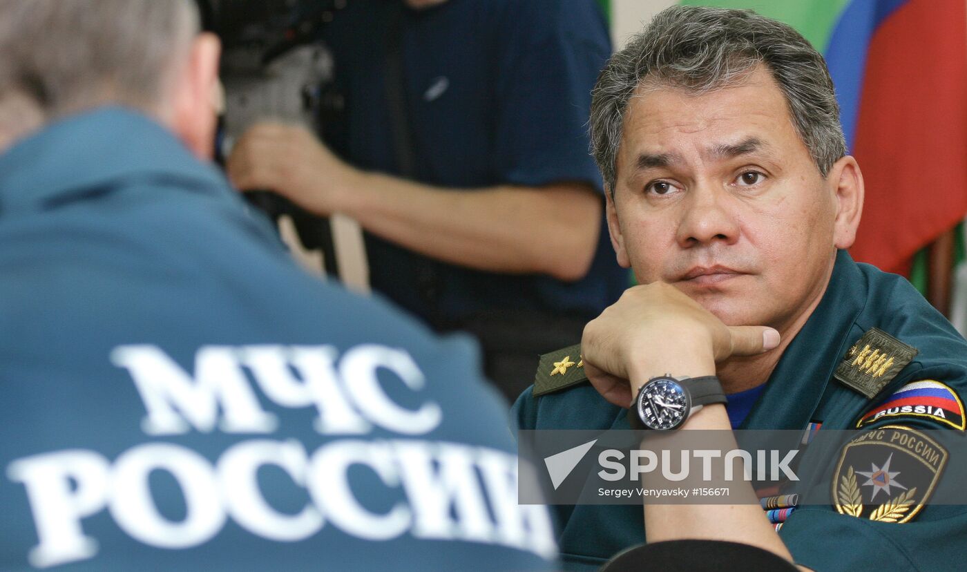 SERGEI SHOIGU IN ROSTOV-ON-DON