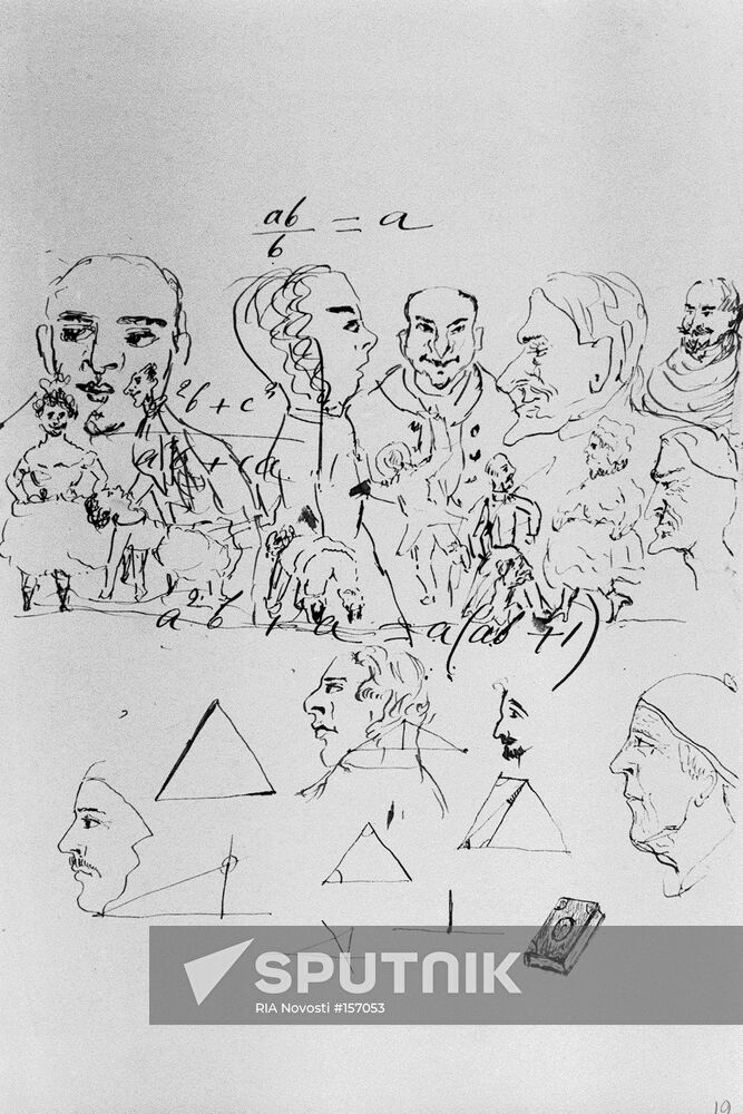 TOLSTOY DRAWINGS MANUSCRIPT