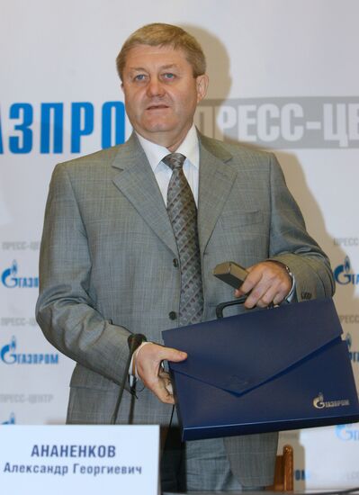 ALEXANDER ANANENKOV
