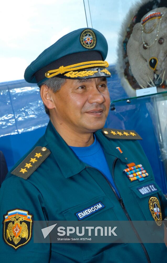 SERGEI SHOIGU