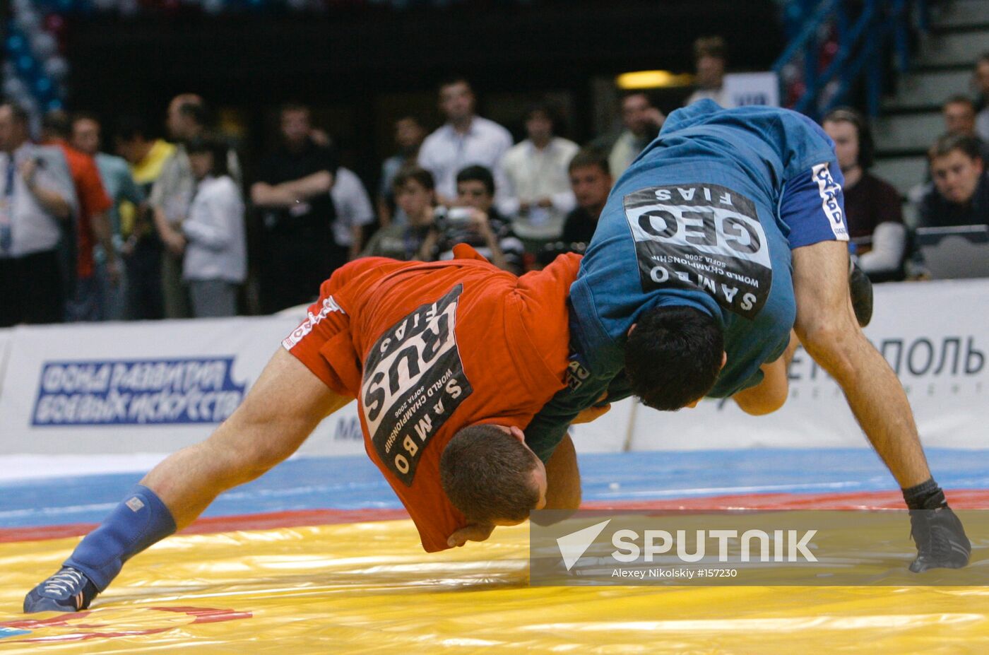 THE PRESIDENTIAL SAMBO TOURNAMENT 