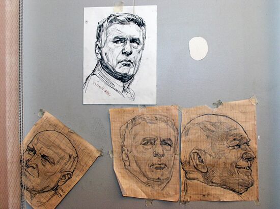 SKETCHES PORTRAITS MEMBERS OF FEDERAL ASSEMBLY