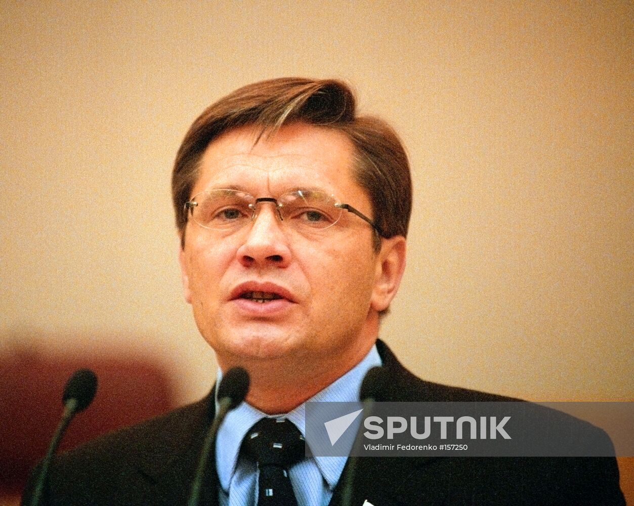 LIKHACHYOV STATE DUMA COMMITTEE ENTREPRENEURSHIP