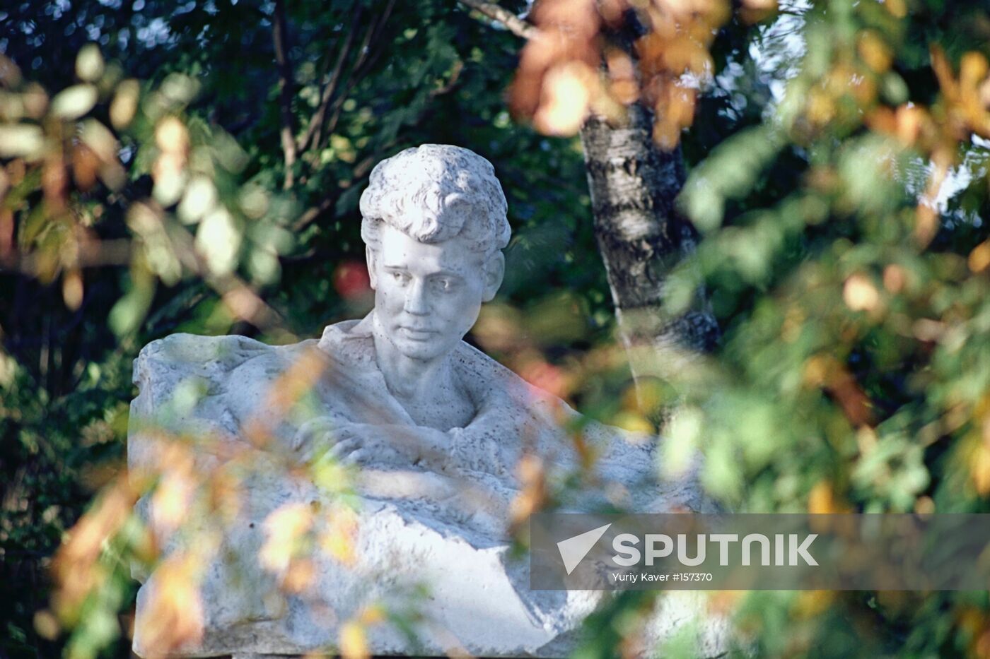 YESENIN MONUMENT KONSTANTINOVO