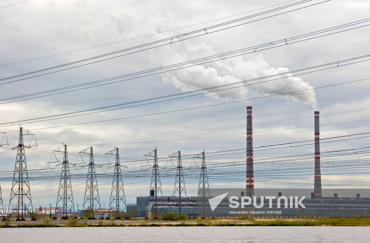 SURGUT POWER PLANT