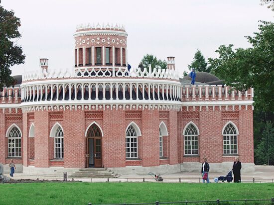 TSARITSYNO PAVILLION