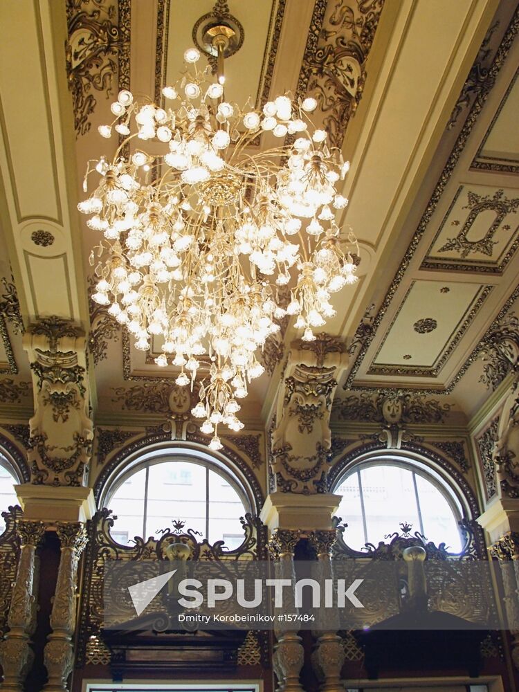 MOSCOW STORE YELISEYEVSKY