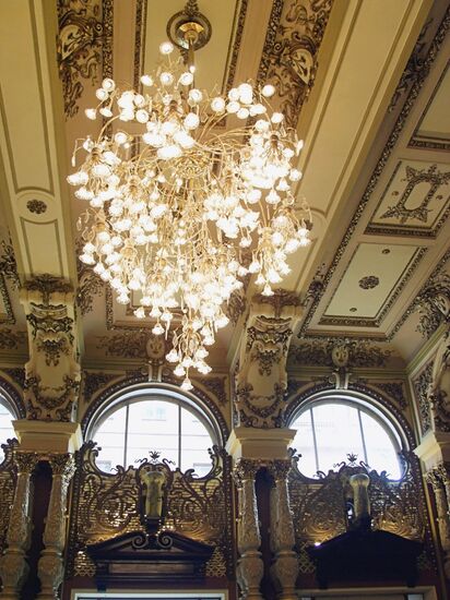 MOSCOW STORE YELISEYEVSKY