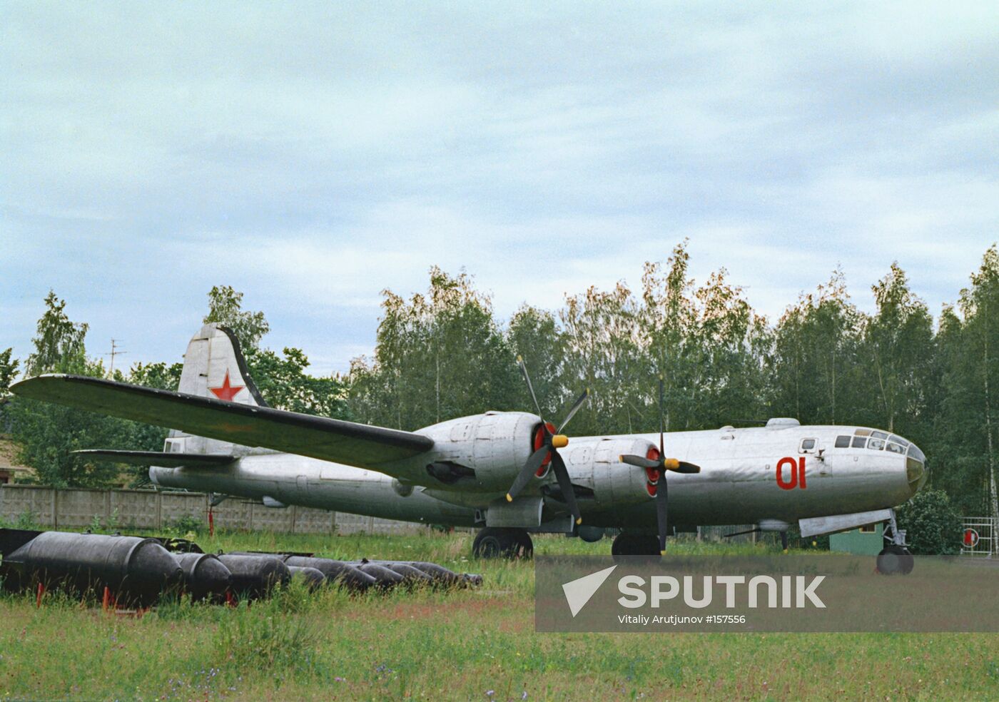 TU-4 BOMBER