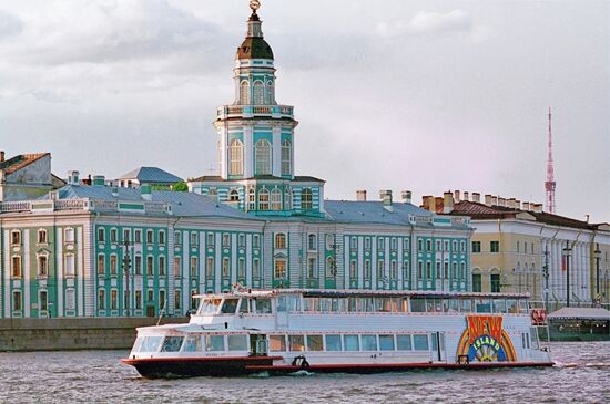 ST. PETERSBURG KUNSTKAMMER MUSEUM