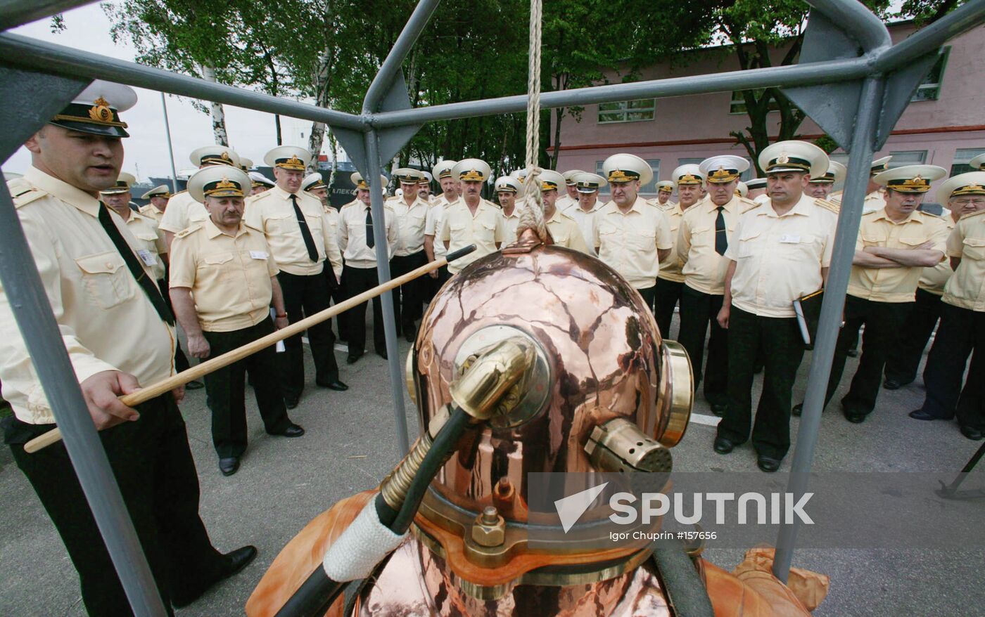 BALTIC FLEET CONDUCTING SUBMARINE RESCUE EXERCISE