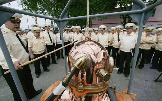 BALTIC FLEET CONDUCTING SUBMARINE RESCUE EXERCISE 