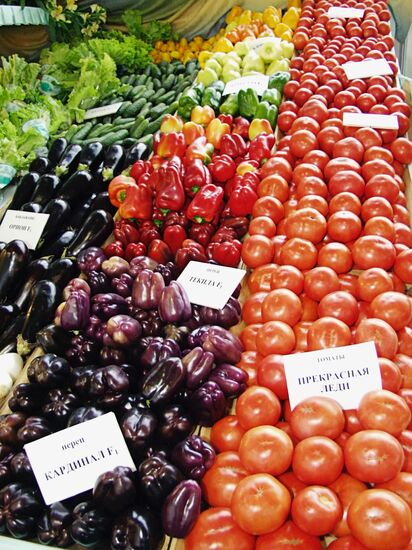 MOSCOW AGROINDUSTRIAL EXHIBITION VEGETABLES