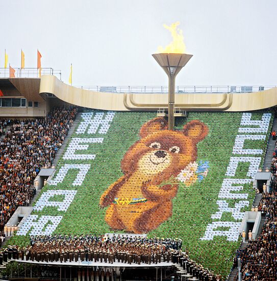 OLYMPIC BEAR CUB AT OPENING CEREMONY OLYMPIC GAMES MOSCOW SYMBOL