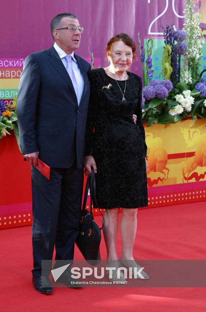 29th MIFF