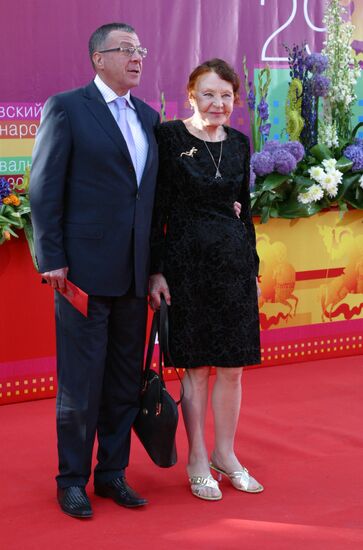 29th MIFF