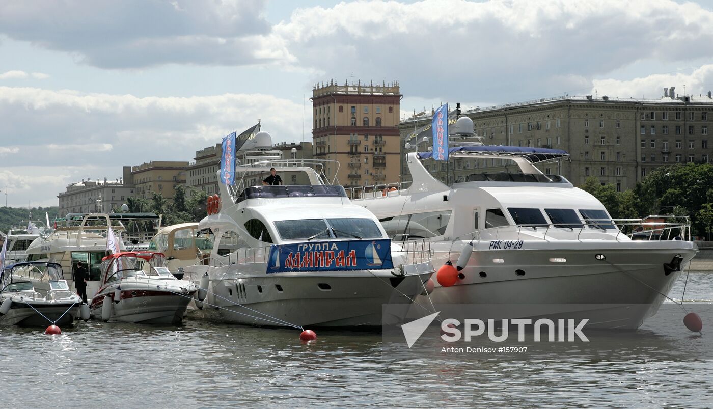 YACHT FESTIVAL
