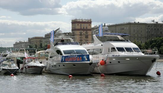 YACHT FESTIVAL