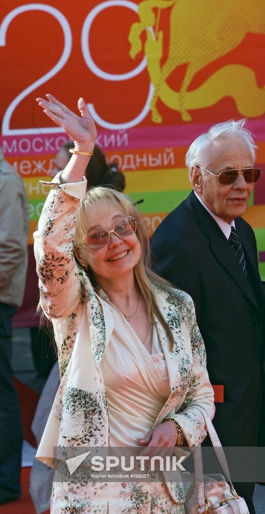 27TH MOSCOW INTERNATIONAL FILM FESTIVAL