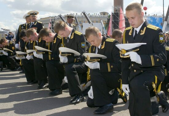 JOINT GRADUATION CEREMONY OF NAVAL ACADEMIES 