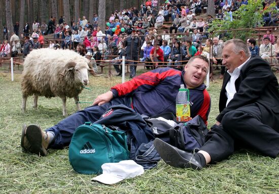 SABANTUY FOLK FESTIVAL 