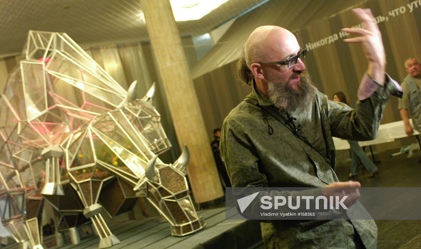 OLEG KULIK'S EXHIBITION