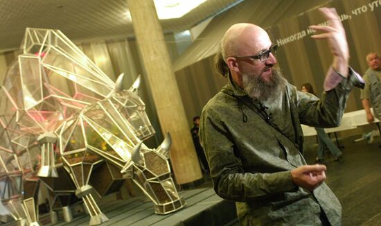OLEG KULIK'S EXHIBITION