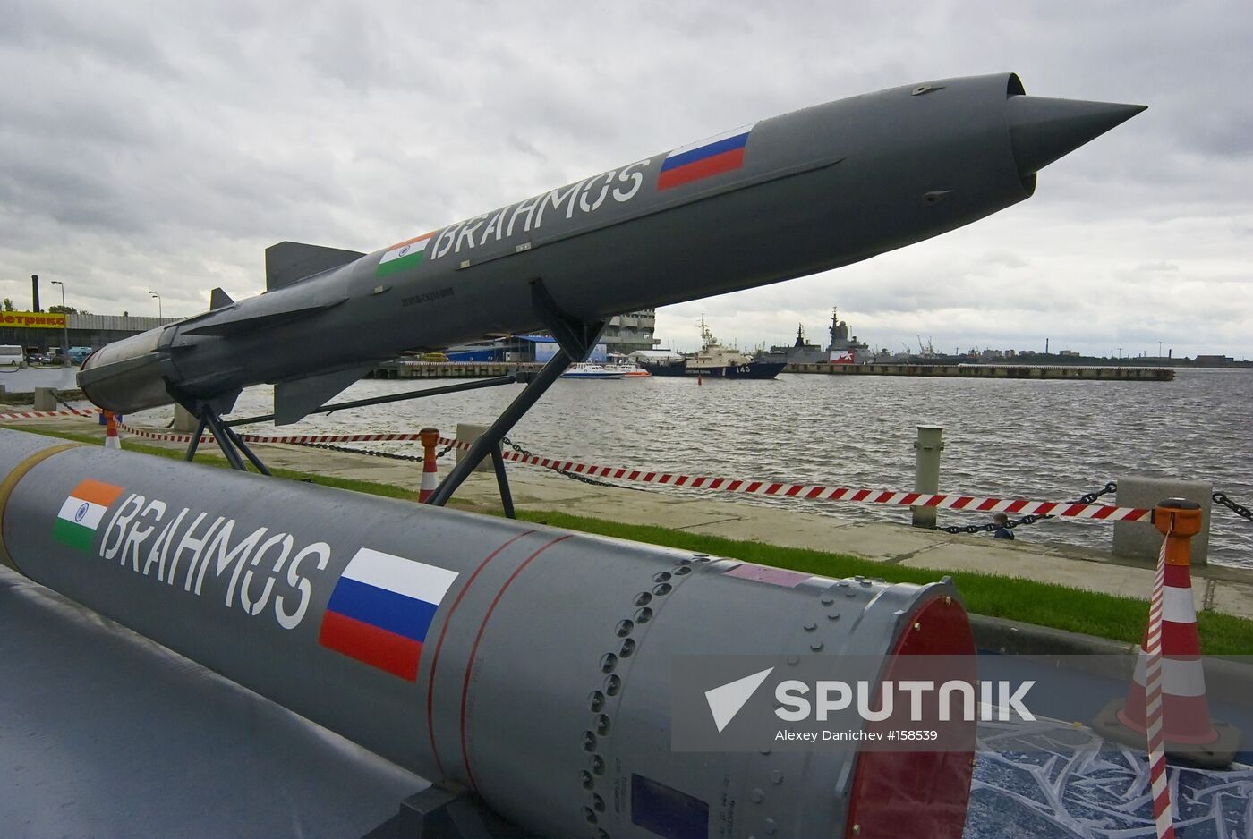 BRAHMOS