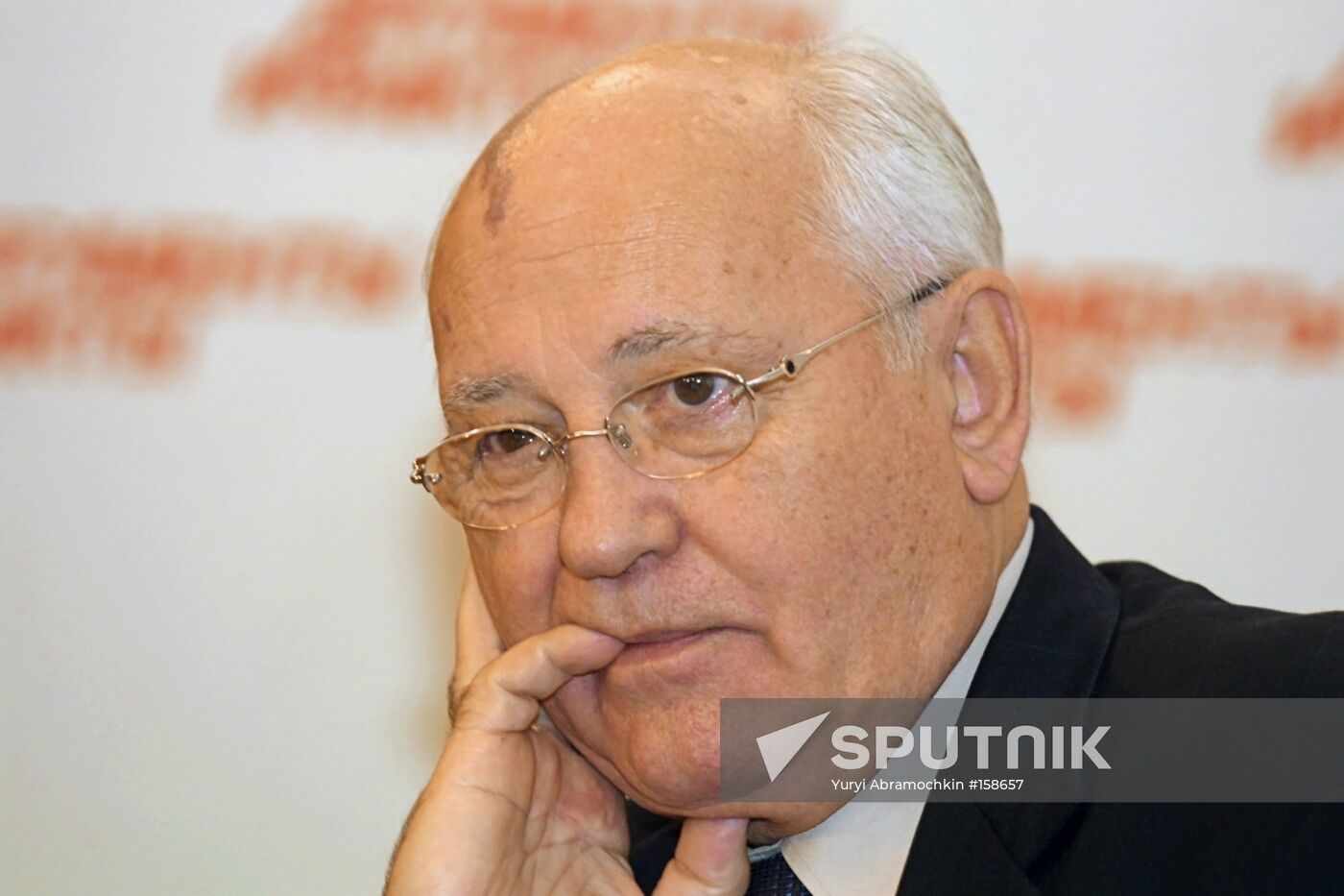 GORBACHEV PRESIDENT GORBACHEV-FOUNDATION