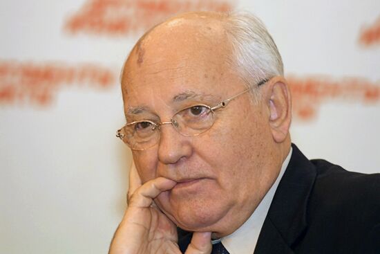 GORBACHEV PRESIDENT GORBACHEV-FOUNDATION